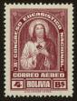 Stamp ID#121548 (1-159-679)
