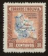 Stamp ID#121570 (1-159-701)