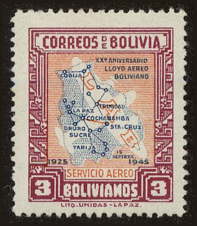 Front view of Bolivia C110 collectors stamp