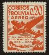 Stamp ID#121588 (1-159-719)