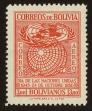 Stamp ID#121595 (1-159-726)