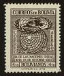 Stamp ID#121596 (1-159-727)