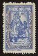 Stamp ID#121599 (1-159-730)