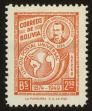 Stamp ID#121603 (1-159-734)