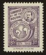 Stamp ID#121604 (1-159-735)