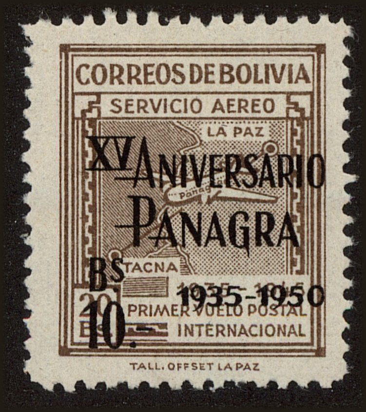 Front view of Bolivia C129 collectors stamp