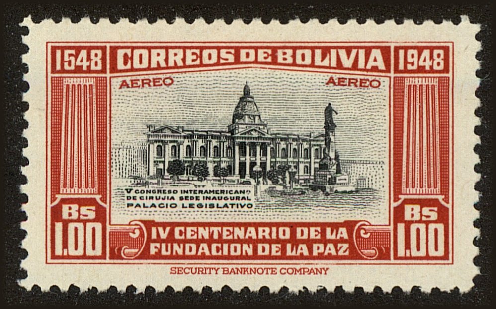 Front view of Bolivia C144 collectors stamp