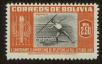Stamp ID#121621 (1-159-752)