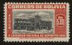 Stamp ID#121623 (1-159-754)