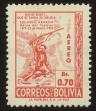 Stamp ID#121624 (1-159-755)