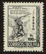 Stamp ID#121629 (1-159-760)