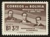 Stamp ID#121630 (1-159-761)