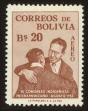 Stamp ID#121637 (1-159-768)