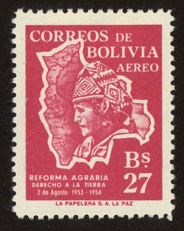 Front view of Bolivia C177 collectors stamp