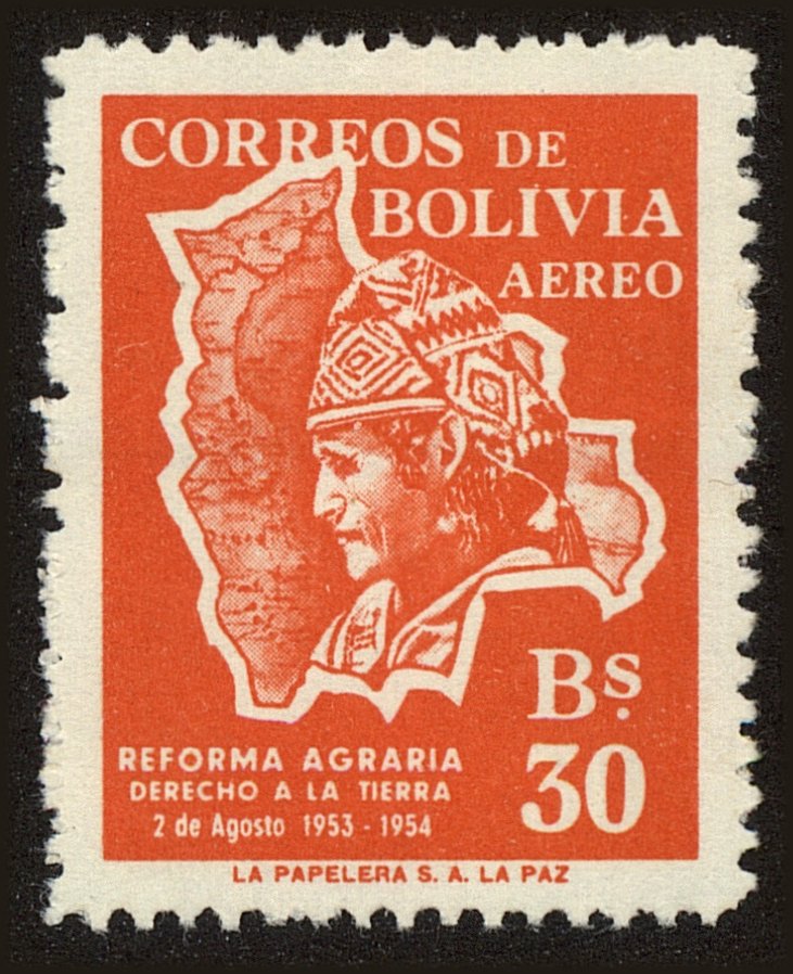 Front view of Bolivia C178 collectors stamp