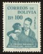 Stamp ID#121640 (1-159-771)