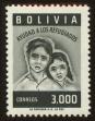 Stamp ID#121648 (1-159-779)