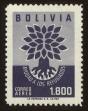 Stamp ID#121650 (1-159-781)