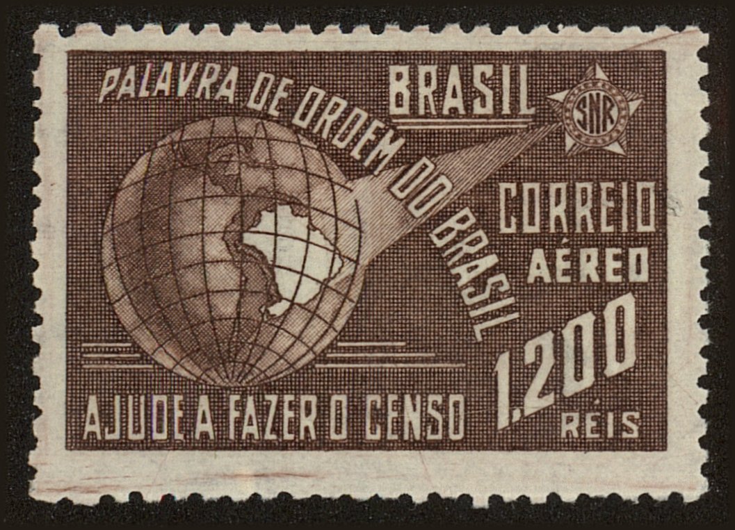 Front view of Brazil C43 collectors stamp