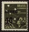 Stamp ID#121666 (1-159-797)