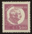 Stamp ID#121677 (1-159-808)