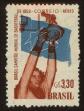 Stamp ID#121690 (1-159-821)