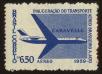 Stamp ID#121692 (1-159-823)