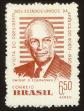 Stamp ID#121693 (1-159-824)