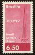 Stamp ID#121697 (1-159-828)