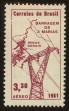 Stamp ID#121700 (1-159-831)