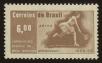 Stamp ID#121701 (1-159-832)
