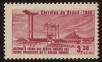 Stamp ID#121702 (1-159-833)