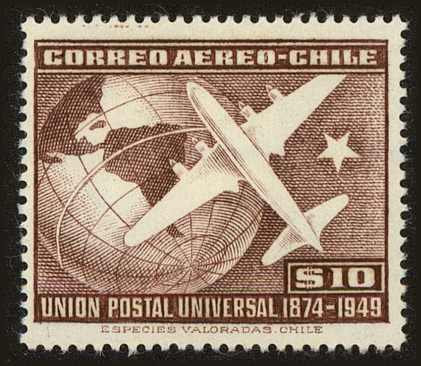 Front view of Chile C128 collectors stamp