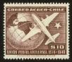 Stamp ID#121761 (1-159-892)
