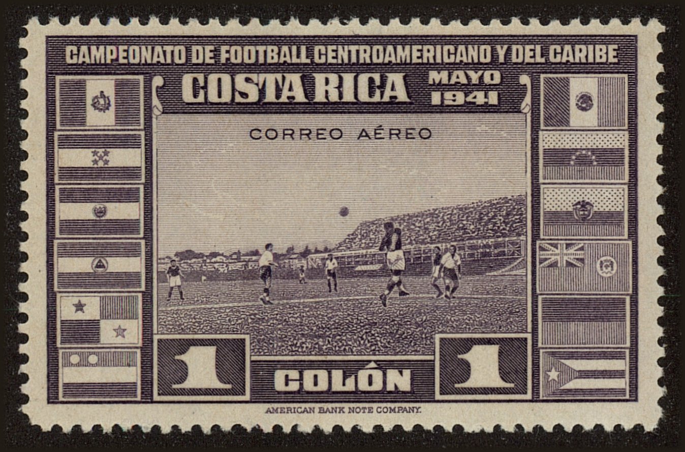 Front view of Costa Rica C63 collectors stamp