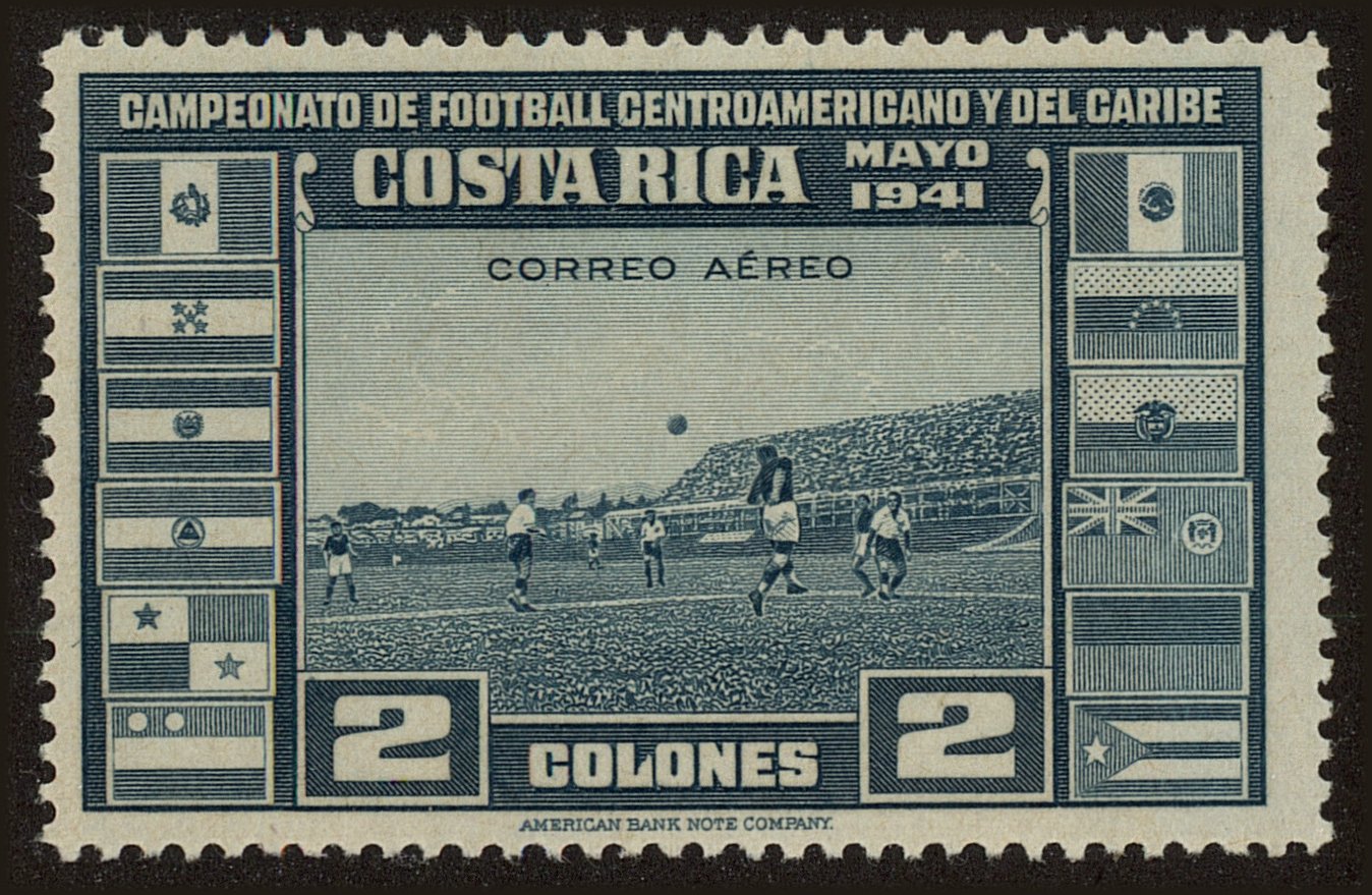 Front view of Costa Rica C65 collectors stamp