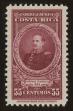 Stamp ID#121860 (1-159-991)