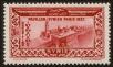 Stamp ID#19660 (1-16-100)