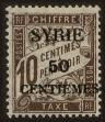 Stamp ID#19681 (1-16-121)