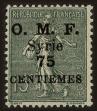 Stamp ID#19693 (1-16-133)