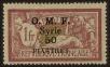 Stamp ID#19703 (1-16-143)