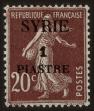 Stamp ID#19577 (1-16-17)