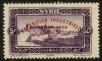 Stamp ID#19755 (1-16-195)