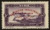 Stamp ID#19755 (1-16-195)