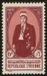 Stamp ID#19770 (1-16-210)