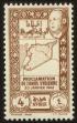Stamp ID#19773 (1-16-213)