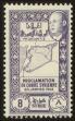 Stamp ID#19774 (1-16-214)