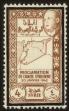 Stamp ID#19778 (1-16-218)