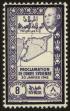 Stamp ID#19779 (1-16-219)