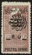 Stamp ID#19786 (1-16-226)